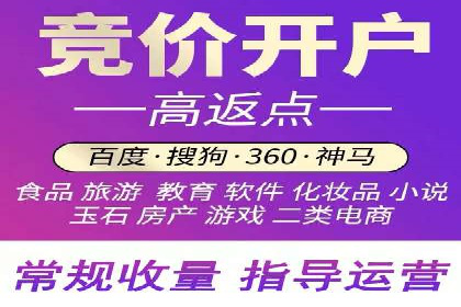 探秘信息流广告行业：微信朋友圈广告的投放策略